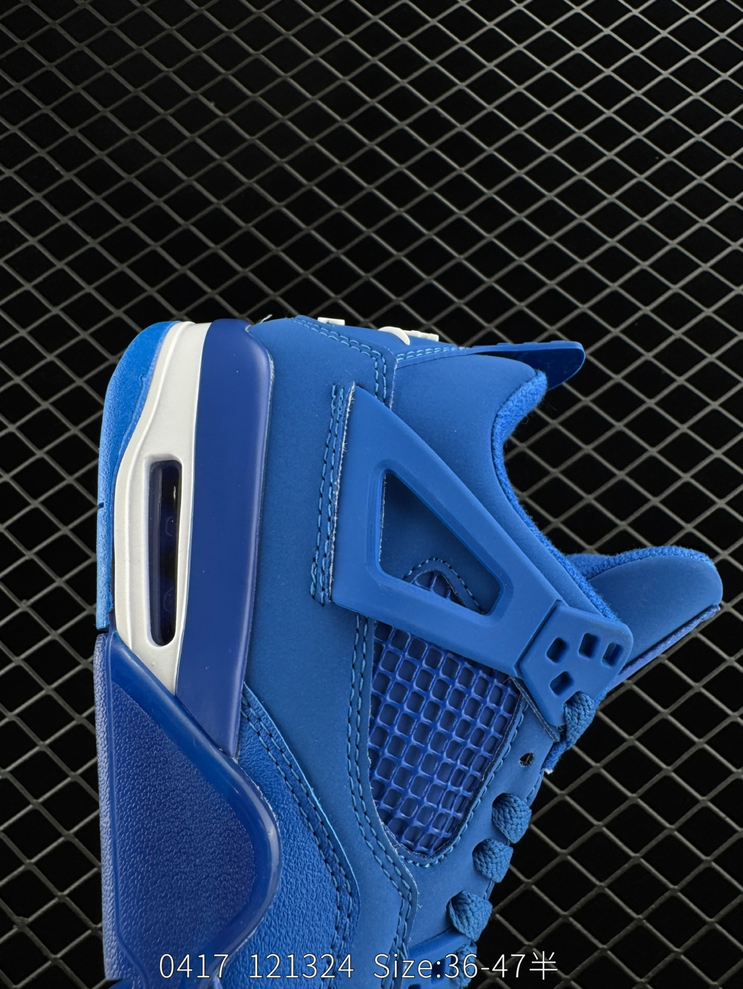 Nigel Sylvester x Air Jordan 4 OG 